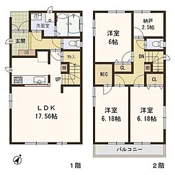 学園東町