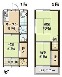 東垂水