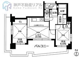 ワコーレハーバーコート神戸