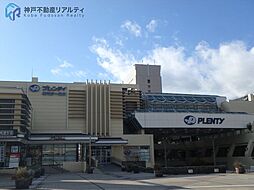 狩場台