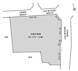 神出町宝勢