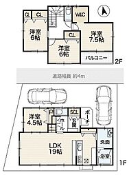 歌敷山