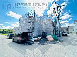 松陰山手