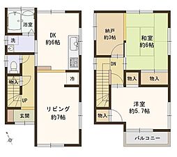 福田