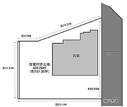 多聞台