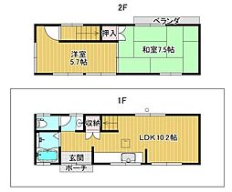 大橋町