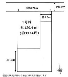 歌敷山