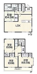 玉津町今津