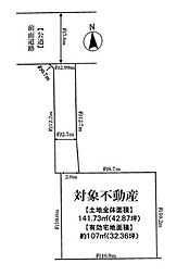 中道