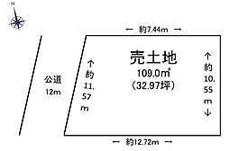 星が丘