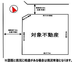 南甲子園