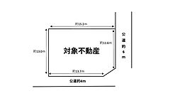 筑紫が丘