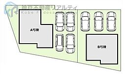 大蔵町