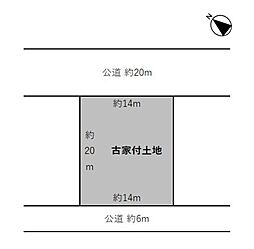 桜が丘中町