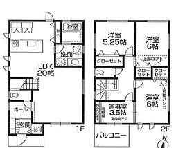 千代が丘