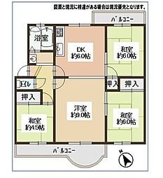 名谷20団地93号棟