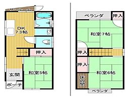 須磨本町