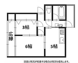 舞子片山団地4号棟