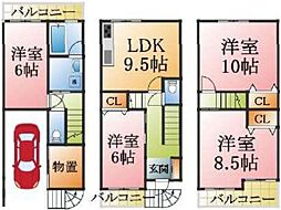 五色山パークハイツ