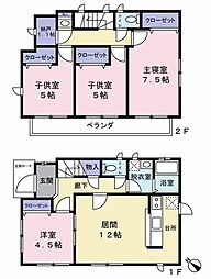 下畑町字真田山