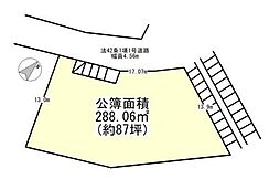 山手