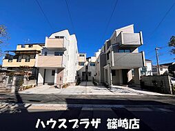 江戸川区篠崎町4丁目 新築一戸建て／全4棟　2号棟