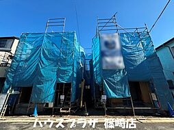 江戸川区南小岩5丁目 新築一戸建て／全2棟　2号棟