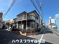 江戸川区松本2丁目 中古一戸建て