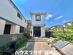 江戸川区篠崎町4丁目 中古一戸建て