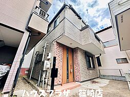 江戸川区篠崎町6丁目 中古一戸建て