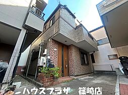 江戸川区篠崎町6丁目 中古一戸建て