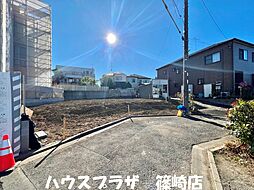 江戸川区江戸川6丁目 売地／建築条件なし