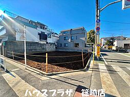 江戸川区鹿骨3丁目 売地/建築条件付き/全2区画 A区画