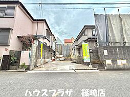 江戸川区松江2丁目 売地／建築条件付き／全4区画　1区画