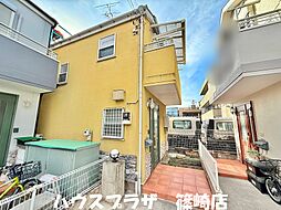 江戸川区南篠崎町4丁目 中古一戸建て