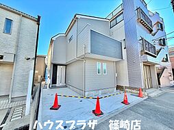 江戸川区下篠崎町 新築一戸建て