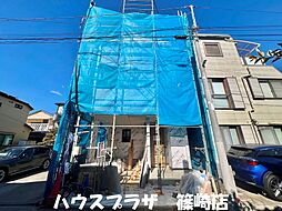 江戸川区北小岩4丁目 新築一戸建て