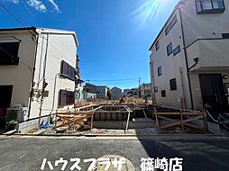 江戸川区南小岩2丁目 新築一戸建て