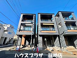江戸川区上篠崎2丁目 新築一戸建て／全4棟　2号棟