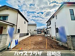 江戸川区北小岩3丁目 売地／建築条件なし