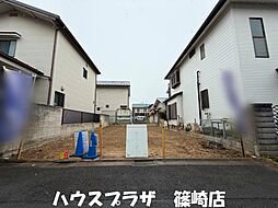 江戸川区北小岩3丁目 売地／建築条件なし