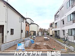 江戸川区北小岩4丁目 売地／建築条件なし