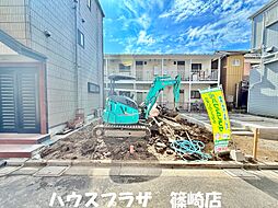 江戸川区鹿骨2丁目 新築一戸建て