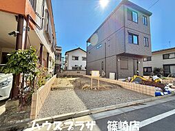 江戸川区松本1丁目 売地／建築条件なし／全2区画　2区画