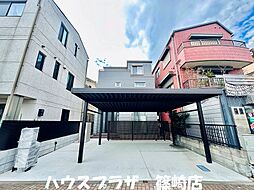 江戸川区平井1丁目 中古一戸建て