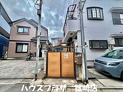 江戸川区南小岩8丁目 売地／建築条件なし