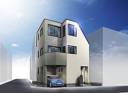 江戸川区東小岩3丁目 新築一戸建て