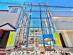 江戸川区鹿骨2丁目 新築一戸建て