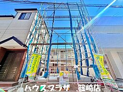 江戸川区鹿骨2丁目 新築一戸建て