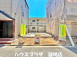 江戸川区鹿骨2丁目 新築一戸建て